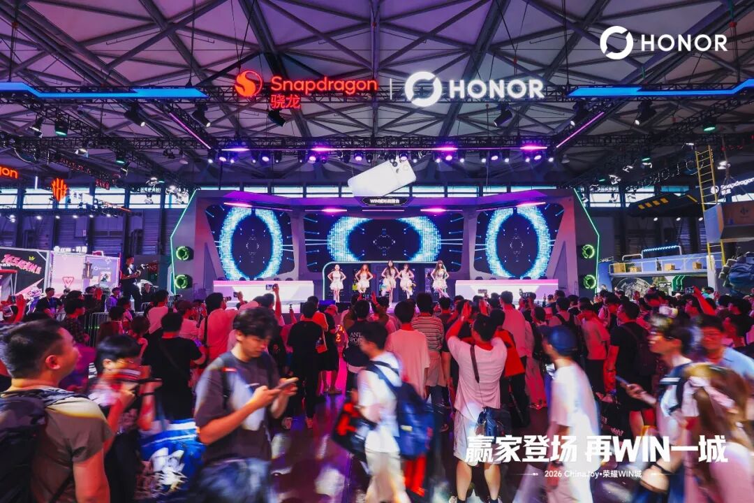 43.89万人次再创新高!第23届ChinaJoy圆满落幕:感谢有你,共赴这场“与AI同游”的盛夏之约 https://cms3.chinajoy.net/157/upload/resources/image/103525.jpg?token=Bearer eyJhbGciOiJIUzUxMiJ9.eyJpc3MiOiJlY2hpc2FuIiwic3ViIjoie1wiY2xpZW50XCI6XCJXRUJcIixcInR5cGVcIjpcIlVTRVJcIixcIm5hbWVcIjpcInVzZXIyX2FwaVwiLFwic2lnbmF0dXJlXCI6bnVsbCxcImV4cGlyZXNfaW5cIjoxODAwMDAwMH0iLCJpYXQiOjE3ODU4MzQ1ODEsImV4cCI6MTc4NTg1MjU4MX0.HoThmgOAUMt0EpWerAm8NYzl6DOy1GtDxDIOGVxXjea3HVMpGDIiP16BBotix2abTm3MiXT5hcOKdUHNC1Lp7g